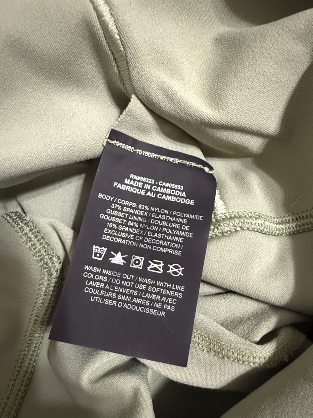 Nike Zenvy Green Gentle-Support High-Waisted Leggings - Picture 8 of 9